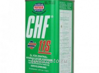 6161 Жидкость Pentasin CHF11S допуск MAN M3289 (1л)
