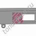 Накладка на панель подножек средняя серый пластик лев SCANIA о.н.1354593 MARSHALL
