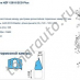 Ось HZF 12010 Eco-Plus BPW