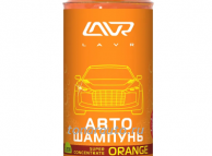LN2298 Автошампунь-суперконцентрат Orange 1:120 - 1:320 LAVR Auto Shampoo Super Concentrate, 5л