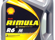 550044890 Масло моторное Shell Rimula R6 M SAE 10W40, 4л