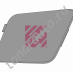 Заглушка бампера белый пластик лев IVECO о.н.504187427 MARSHALL