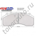 Колодки тормозные дискового механизма Knorr SB/SN 7 22.5 29179/29253 SAF, шт