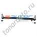 10380 Тяга рулевая продольная RVI Magnum 1