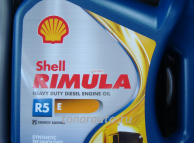 550021628 Масло моторное Shell Rimula R5 E SAE 10W40, 4л